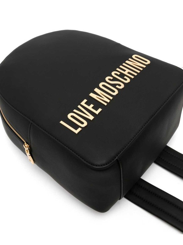 The Best Shops LOVE MOSCHINO: backpacks - Backpack with logo