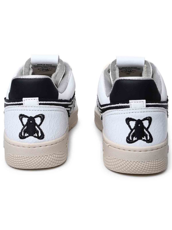 Sneaker - Weiß shop online: ENTERPRISE JAPAN