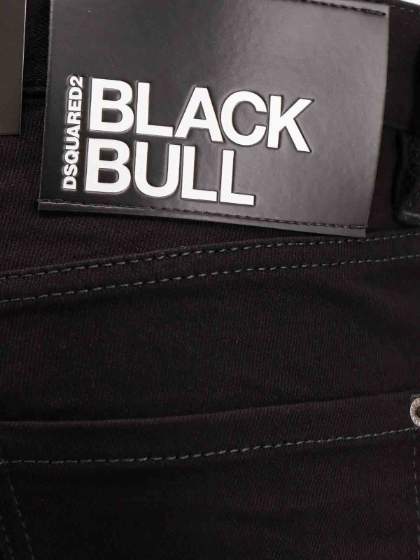 The Best Shops DSQUARED2: casual trousers - Cotton trouser with back logo patch