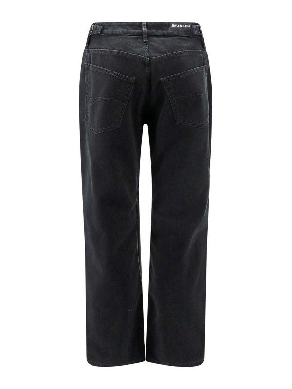 BALENCIAGA: カジュアルトラウザー online - カジュアルパンツ - 黒