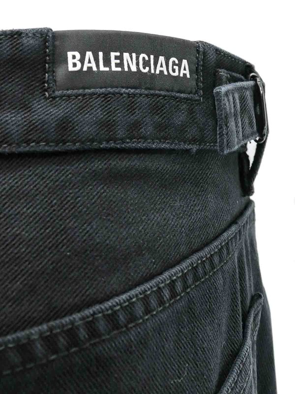 The Best Shops BALENCIAGA: カジュアルトラウザー - カジュアルパンツ - 黒