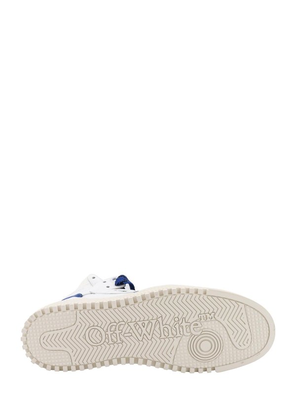 スニーカー - 白 shop online: OFF-WHITE