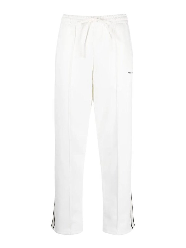P.A.R.O.S.H.: tracksuit bottoms - Logo-embroidered striped track pants