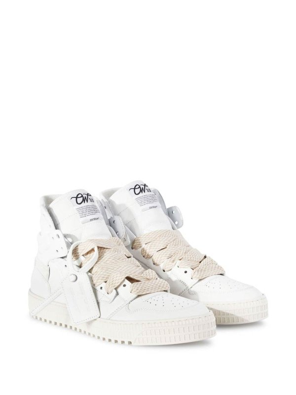 The Best Shops OFF-WHITE: Sneaker - Sneaker - Weiß