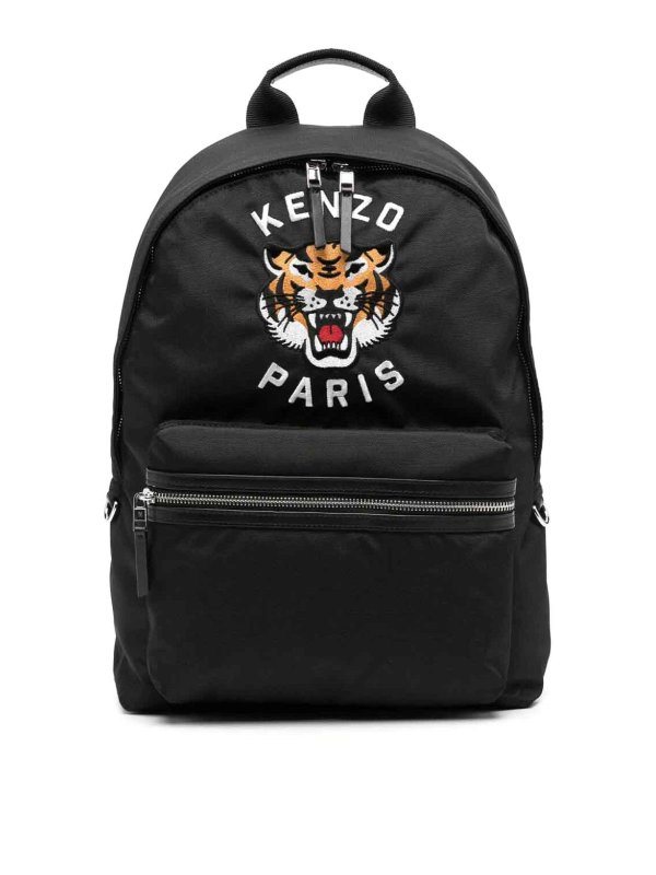 KENZO: backpacks - Backpack