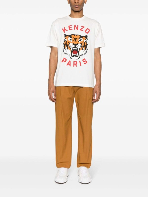 KENZO buy online T-Shirt - Weiß