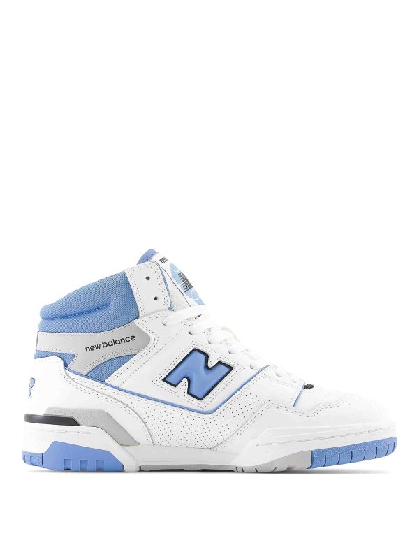 NEW BALANCE: スニーカー - スニーカー - 白