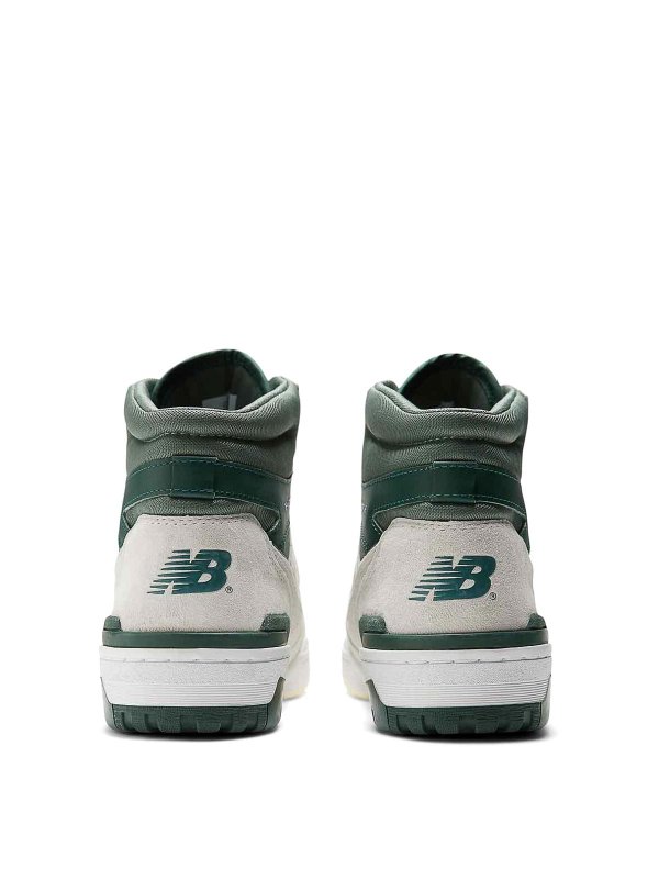 Zapatillas - Beis shop online: NEW BALANCE