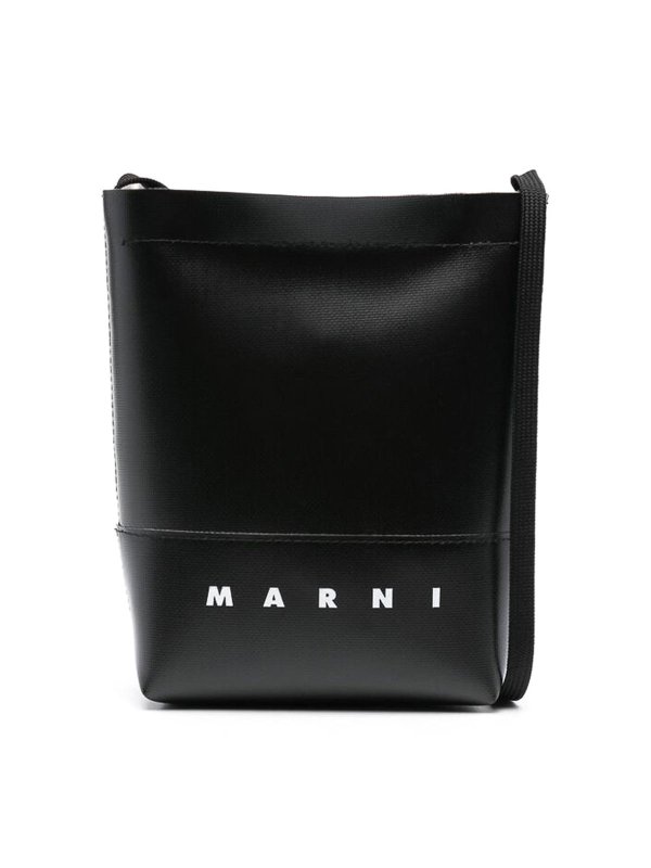 Marni: ショルダーバッグ - ショルダーバッグ - 黒