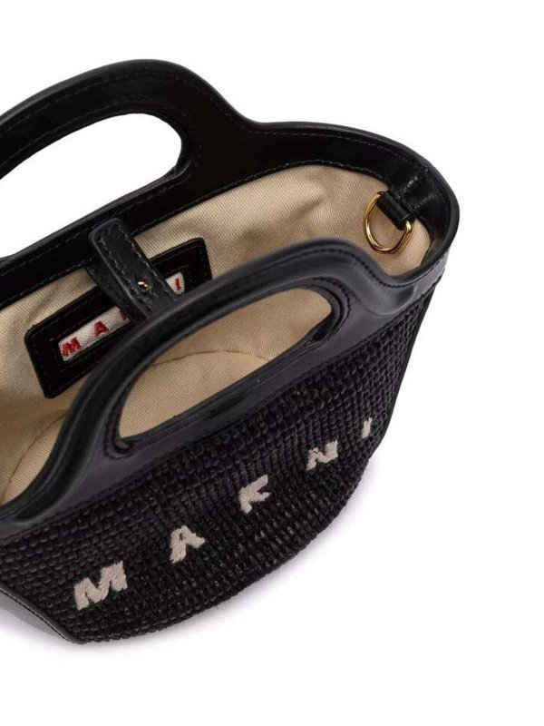 トートバッグ - 黒 shop online: Marni