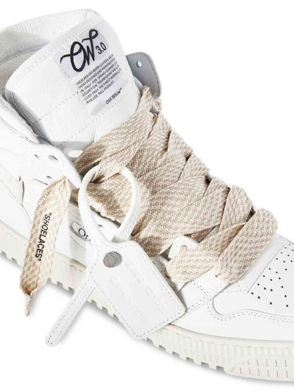 OFF-WHITE: スニーカー online - スニーカー - 白