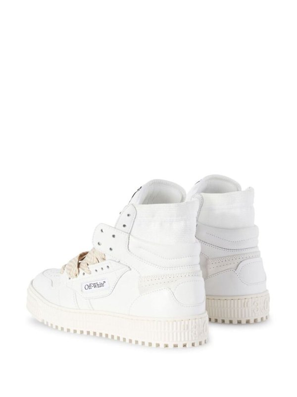 Off-White Lace-up chunky sneakers - White | OWIA112S24LEA0040101