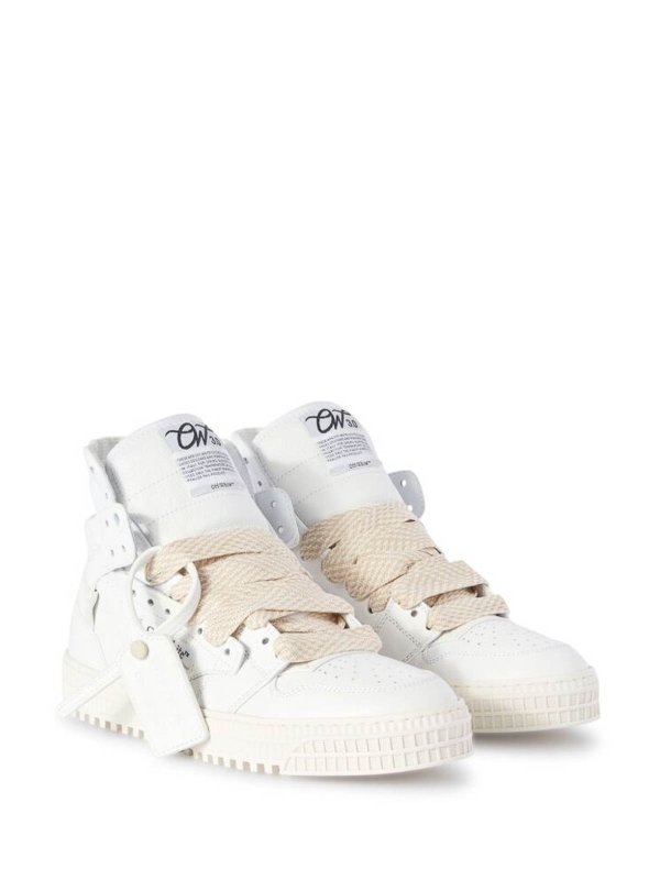 The Best Shops OFF-WHITE: Lace-up chunky sneakers