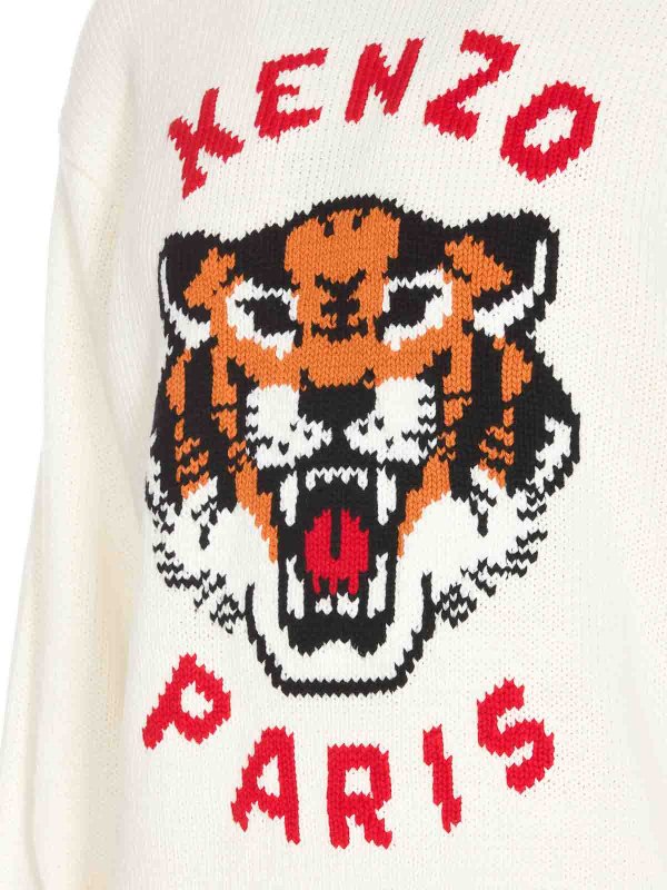 The Best Shops KENZO: Strickpullover mit Rundhalsausschnitt - Rundhalspullover - Weiß