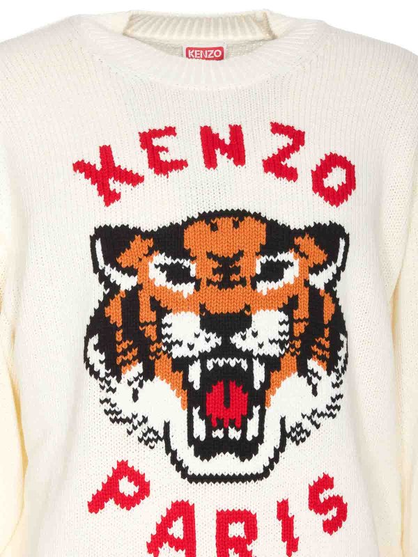 Rundhalspullover - Weiß shop online: KENZO