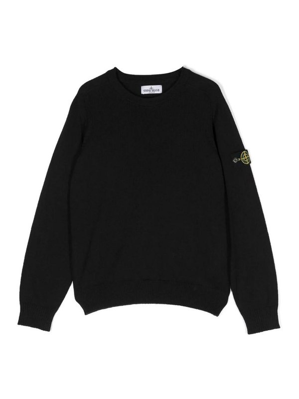 Stone Island Junior: クルーネック - クルーネック - ブルー