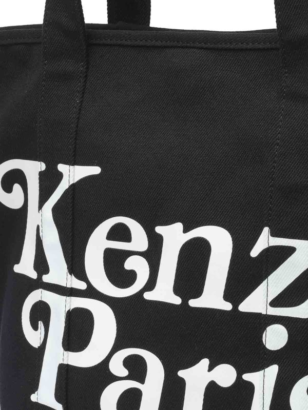 Shopper - Schwarz shop online: KENZO