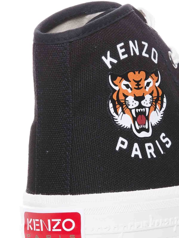 The Best Shops KENZO: Sneaker - Sneaker - Schwarz