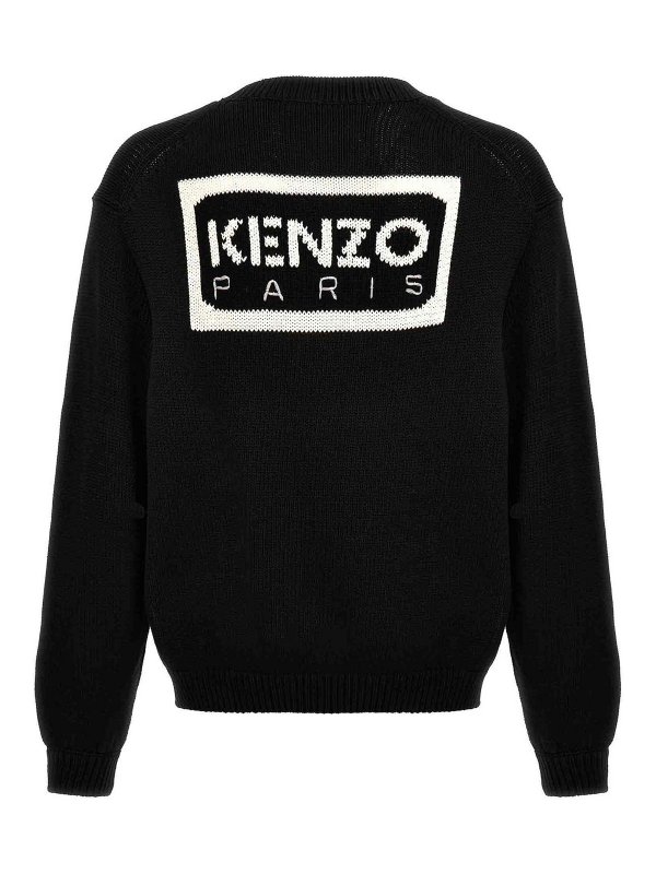 Kenzo Paris Cardigan - Black - Men|FE55CA3833LA99 | thebs.com