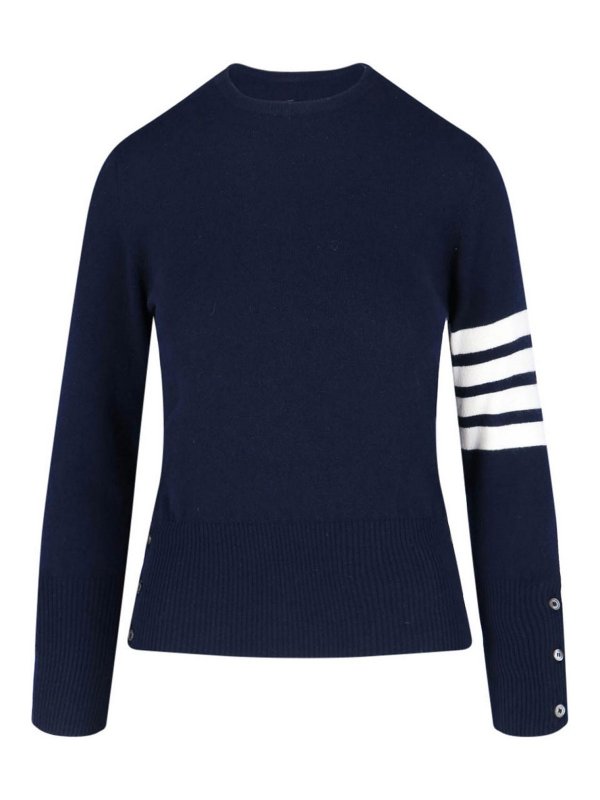 THOM BROWNE: Pull col rond - Pull Col Rond - Bleu