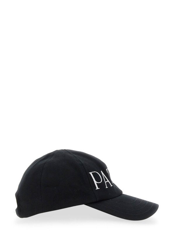 PATOU: hats & caps online - Baseball Hat With Logo