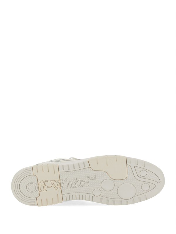 The Best Shops OFF-WHITE: Baskets - Out Of Office