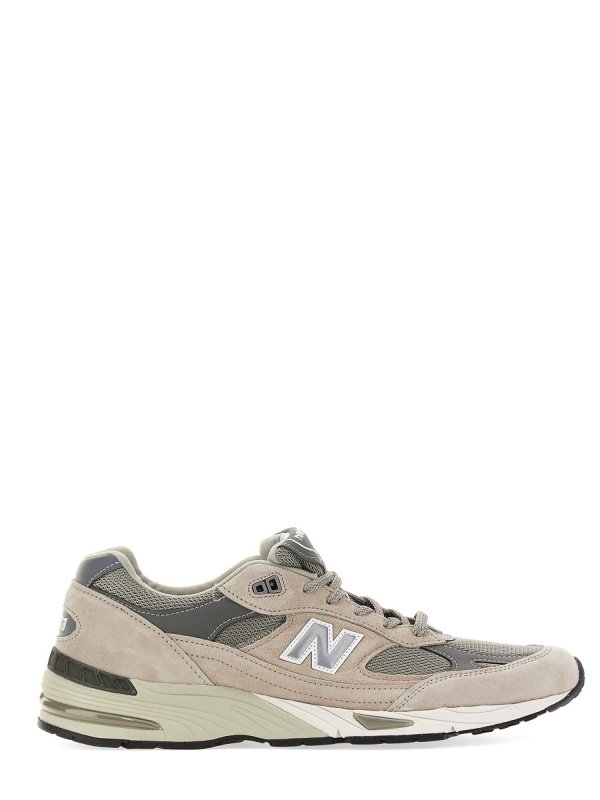 NEW BALANCE: Sneaker online - Sneaker - Grau