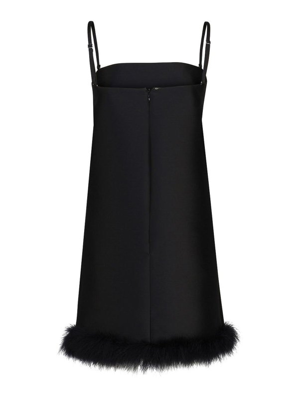 SPORTMAX: short dresses online - Straight mini dress with feather insert