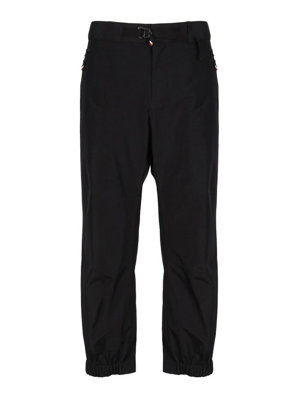 MONCLER: casual trousers - Ri-stop pants