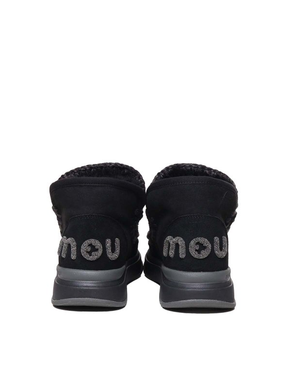 MOU: boots online - Eskimo boots