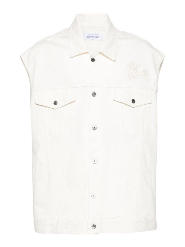 OFF-WHITE: casual jackets - Casual jacket