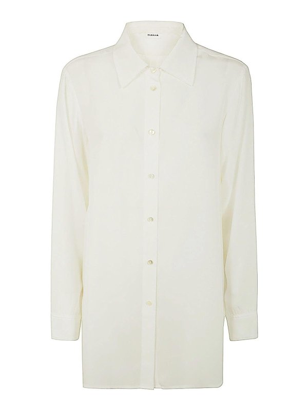 P.A.R.O.S.H.: ニーレングスドレス - 膝丈ドレス - 白