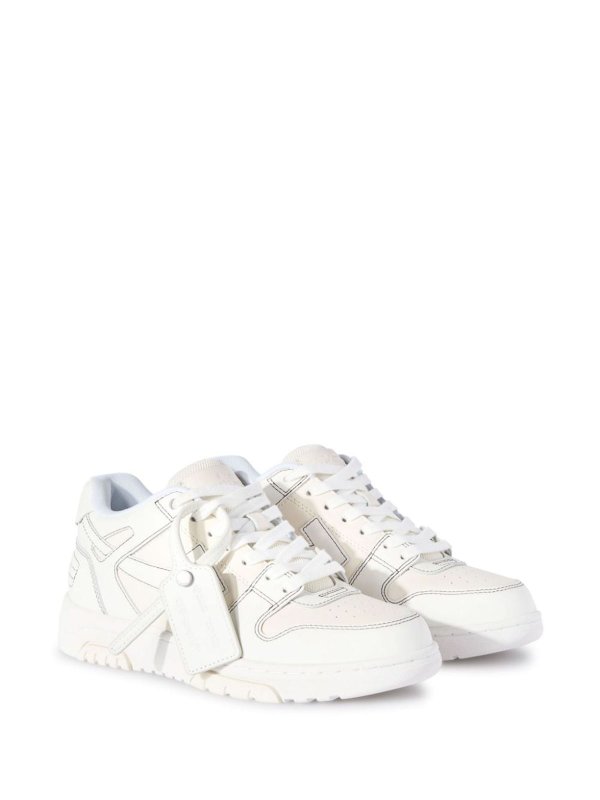The Best Shops OFF-WHITE: Sneaker - Sneaker - Weiß