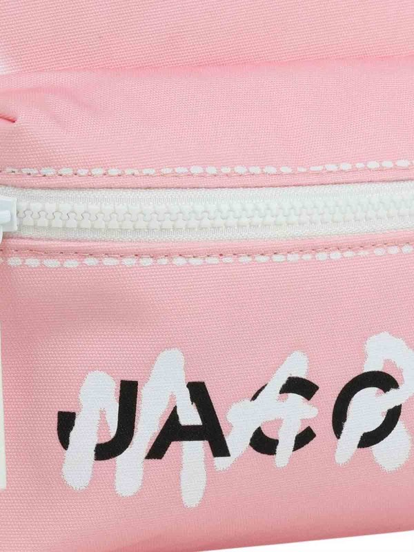 The Best Shops MARC JACOBS: Rucksäcke - Rucksack - Nude