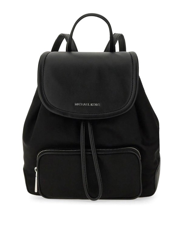 MICHAEL KORS: backpacks - Backpack Cara