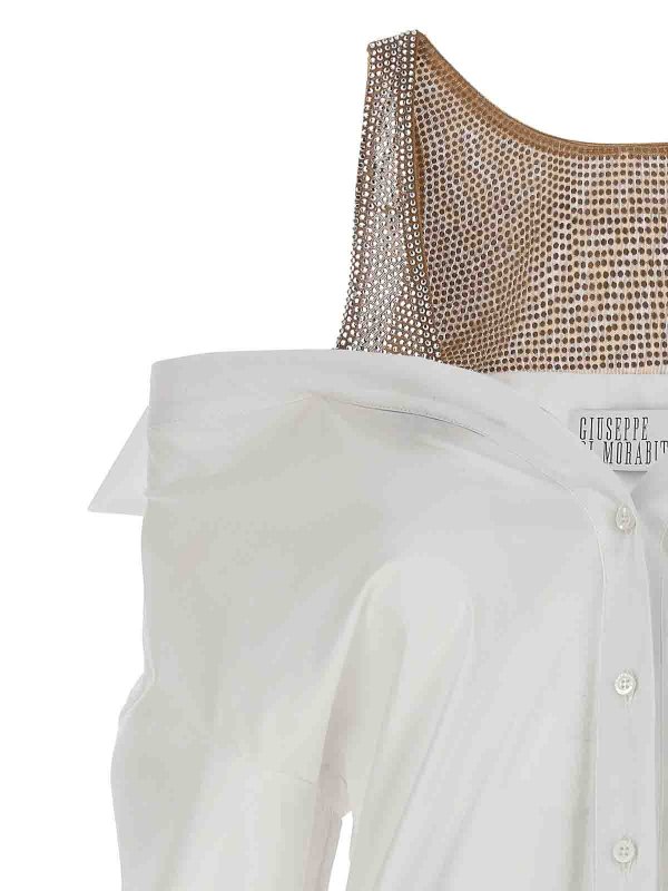 The Best Shops GIUSEPPE DI MORABITO: ショートドレス - ショートドレス - 白