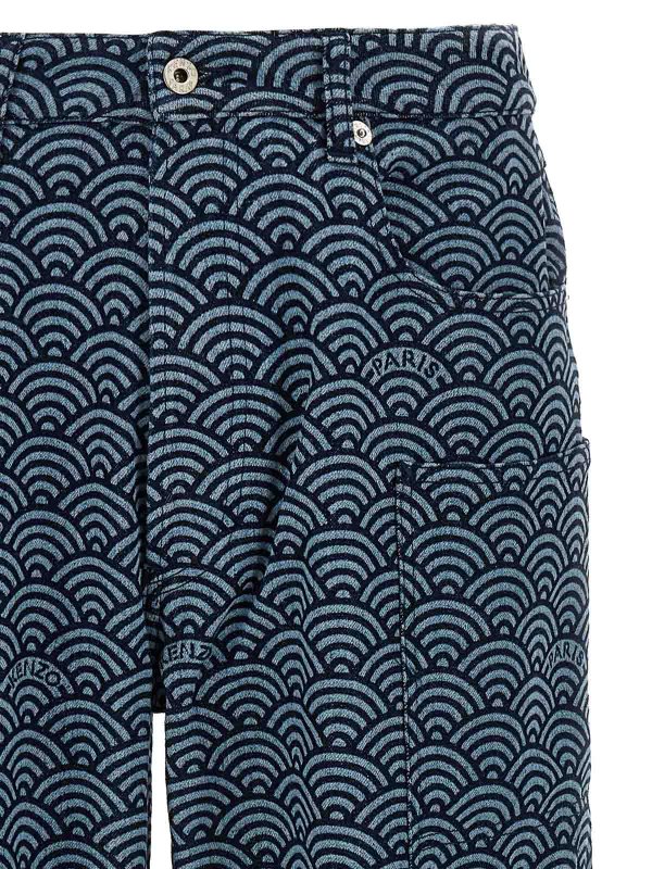 The Best Shops KENZO: straight leg jeans - Seigaiha Jeans