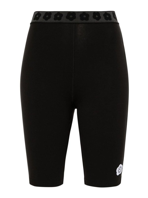 KENZO: スウェットパンツ - トラックスーツ ボトムス - 黒