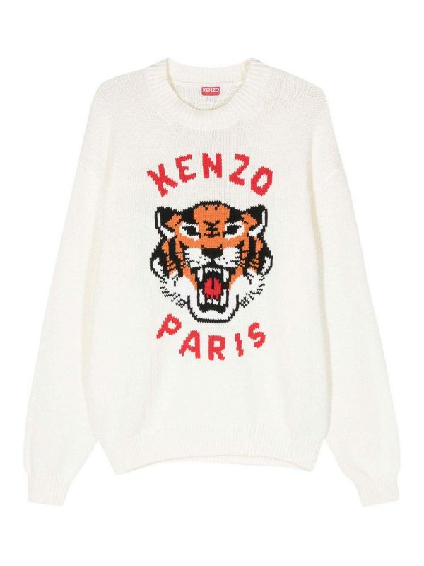 KENZO: Strickpullover mit Rundhalsausschnitt - Rundhalspullover - Weiß