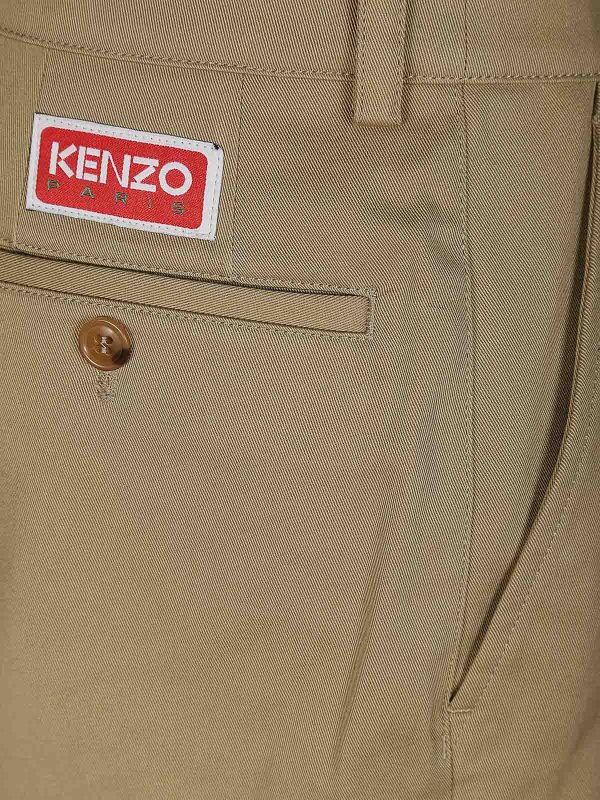 The Best Shops KENZO: トラウザーショーツ - ショートパンツ - ベージュ