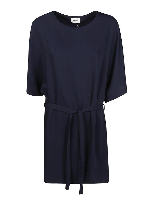 P.A.R.O.S.H.: knee length dresses - Dress