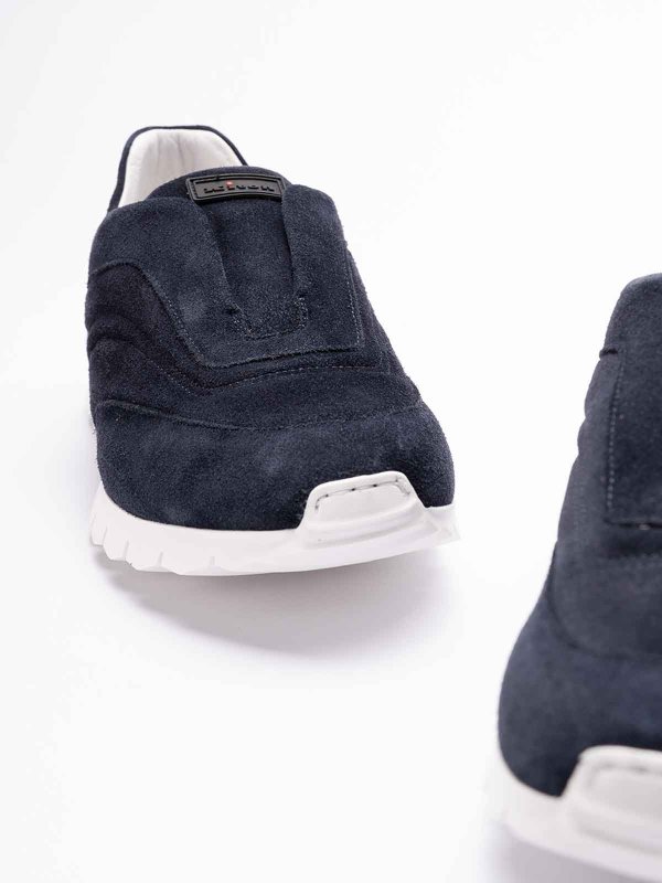 The Best Shops KITON: Sneaker - Weiß