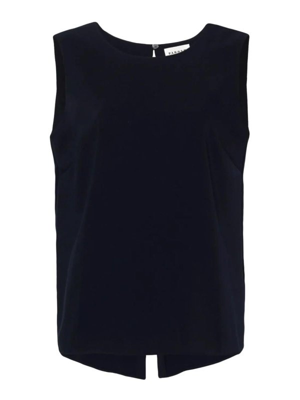 P.A.R.O.S.H.: blouses - Classic blouse