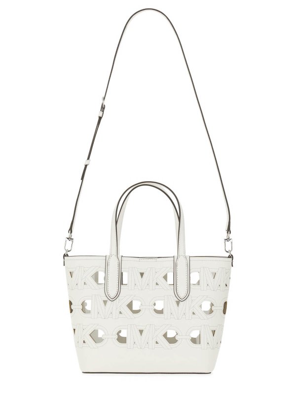 Michael Michael Kors: トートバッグ online - トートバッグ - 白