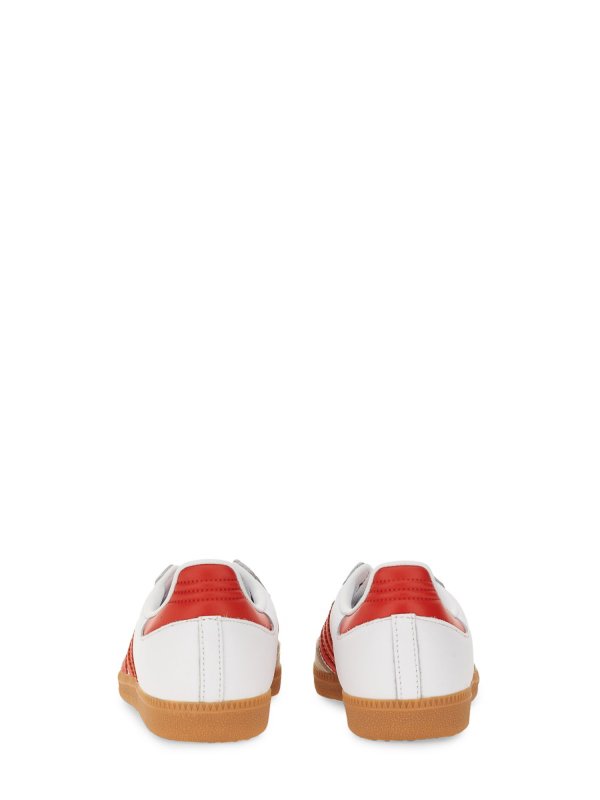 The Best Shops Adidas Originals: sneakers - Samba sneakers