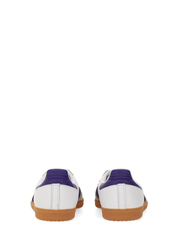 The Best Shops Adidas Originals: Sneaker - Sneaker - Weiß