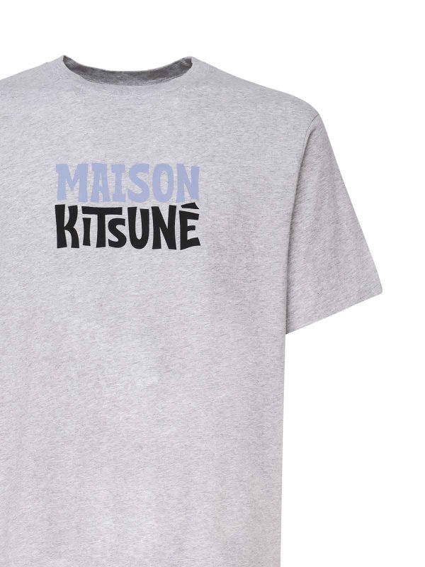 The Best Shops MAISON KITSUNÉ: t-shirts - Cotton T-Shirt