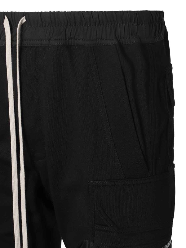 The Best Shops RICK OWENS: Casual Hosen - Casual Hose - Schwarz