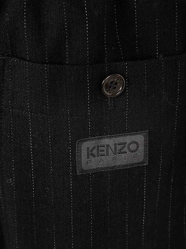 The Best Shops KENZO: tracksuit bottoms - Jongging Trousers