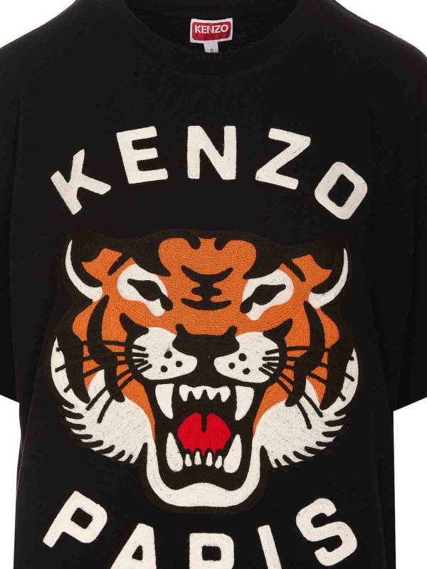 Camiseta - Negro shop online: KENZO